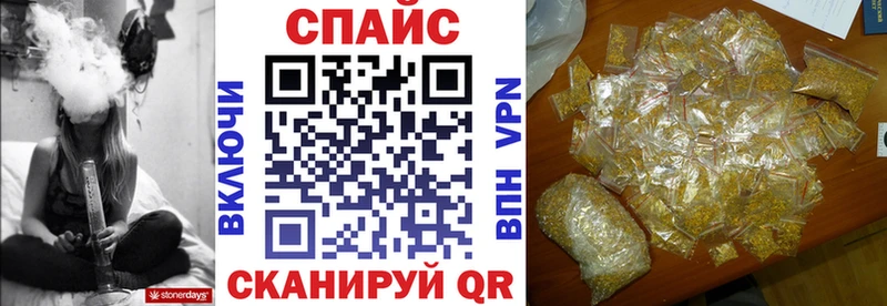 БУТИРАТ бутик  гидра рабочий сайт  Десногорск  закладки 