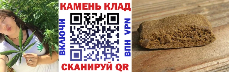 ГАШ Premium  сайты даркнета как зайти  Десногорск 