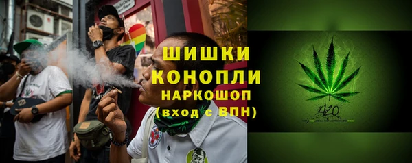 метадон Вязники