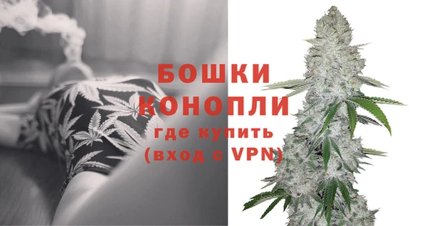 метадон Вязники