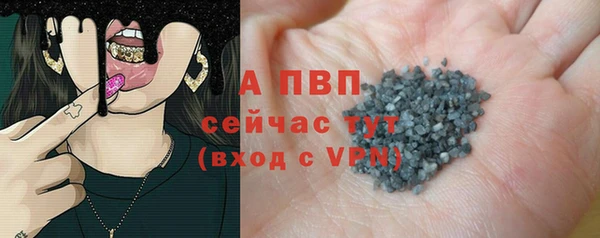 mdma Вязьма