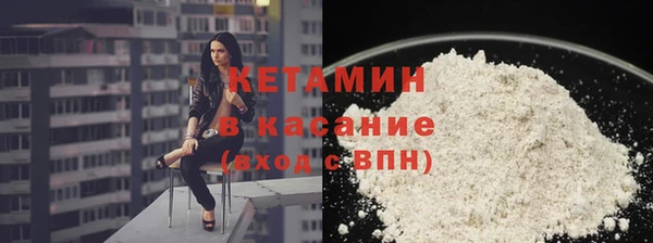 mdma Вязьма