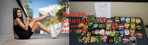 метадон Вязники
