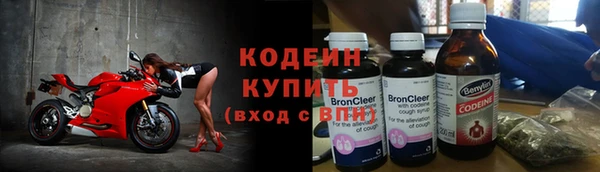 mdma Вязьма