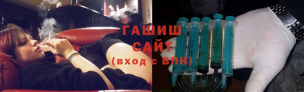 каннабис Липки