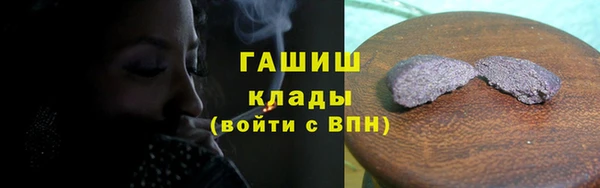 крисы Лихославль