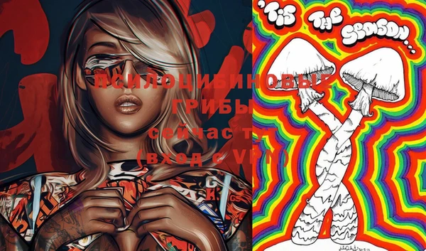 mdma Вязьма