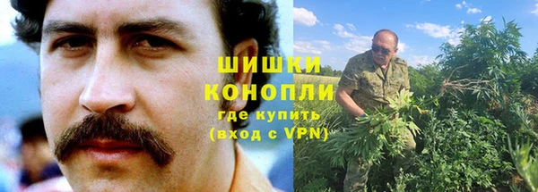 метадон Вязники