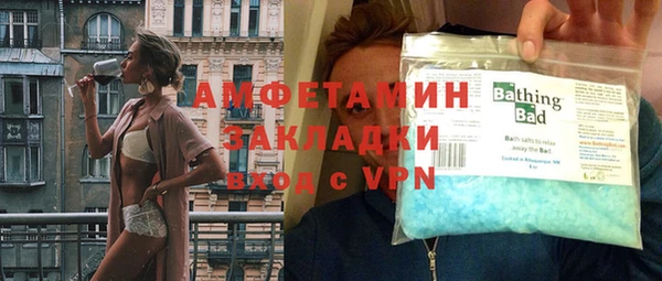 метадон Вязники