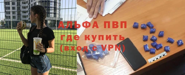 каннабис Липки