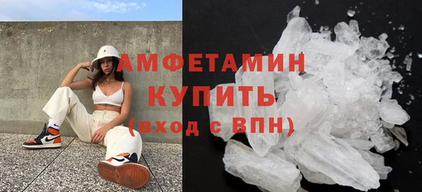 метадон Вязники