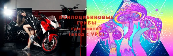 mdma Вязьма