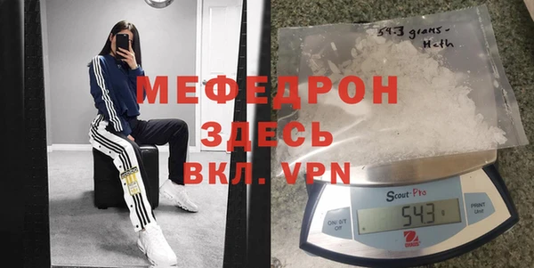 метадон Вязники