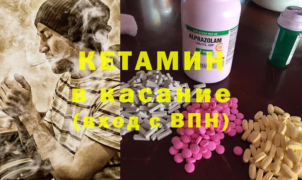 каннабис Липки