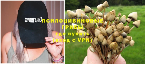 mdma Вязьма