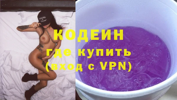 ECSTASY Лиски