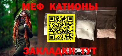 крисы Балахна