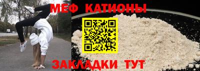 крисы Балахна