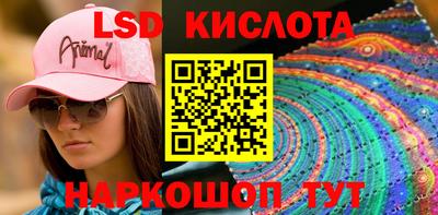 MDMA Балаково