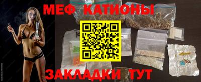 крисы Балахна