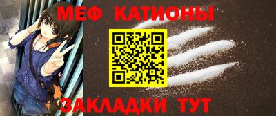 марки nbome Балашиха