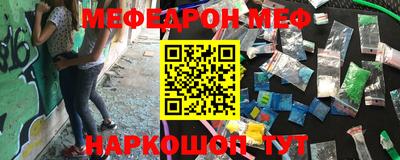 шишки Берёзовский