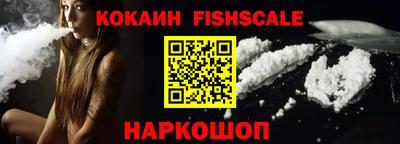 MDMA Балаково