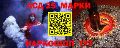 MDMA Балаково