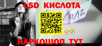 MDMA Балаково