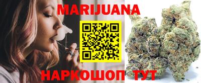 ALPHA-PVP Беслан