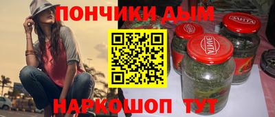 шишки Берёзовский