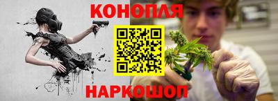мефедрон Азнакаево