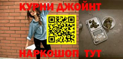 MDMA Балаково