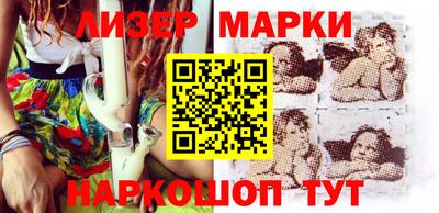 крисы Балахна