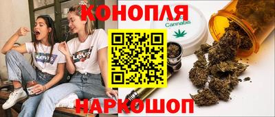 марки nbome Балашиха
