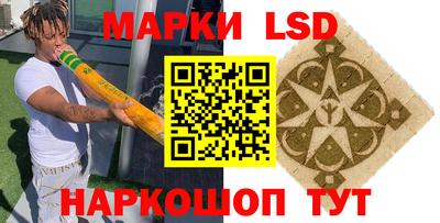 тгк Бузулук