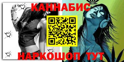 ALPHA-PVP Беслан