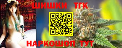 марки nbome Балашиха