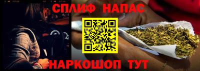 MDMA Балаково