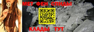 MDMA Балаково