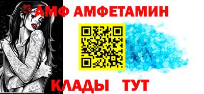 марки nbome Балашиха
