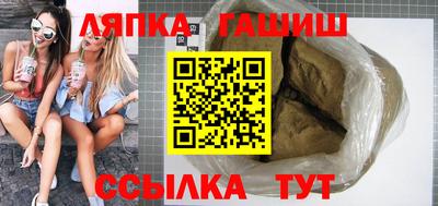 крисы Балахна