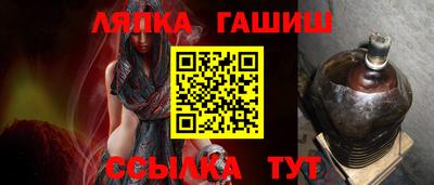 MDMA Балаково