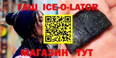 MDMA Балаково