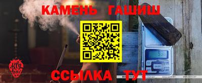 марки nbome Балашиха