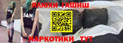 крисы Балахна