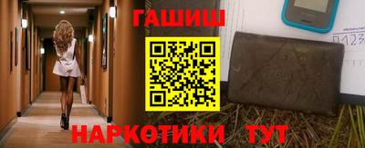 MDMA Балаково