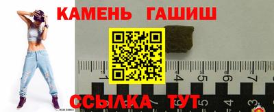 MDMA Балаково