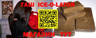 MDMA Балаково