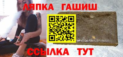 MDMA Балаково